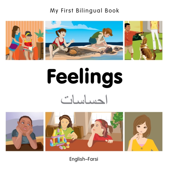 My First Bilingual Book -  Feelings (English-Farsi), Board book Book