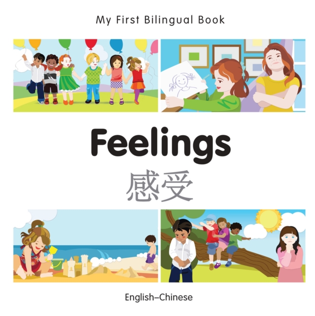 My First Bilingual Book-Feelings (English-Chinese), PDF eBook