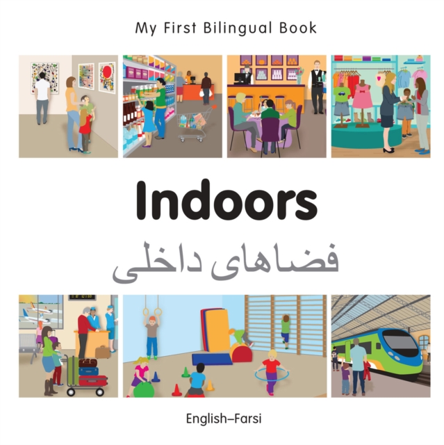My First Bilingual Book-Indoors (English-Farsi), PDF eBook