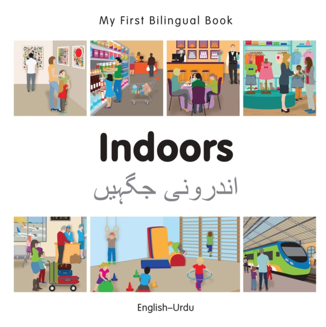My First Bilingual Book-Indoors (English-Urdu), PDF eBook