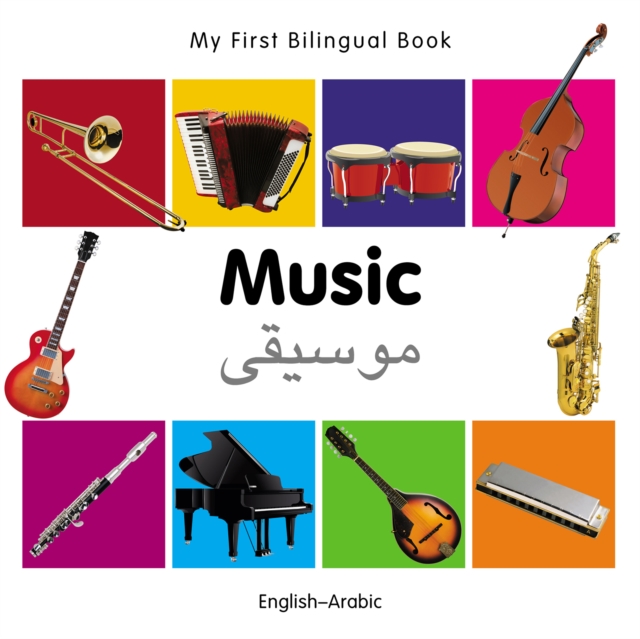 My First Bilingual Book-Music (English-Arabic), PDF eBook