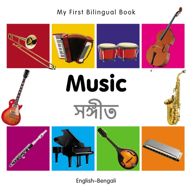 My First Bilingual Book-Music (English-Bengali), PDF eBook