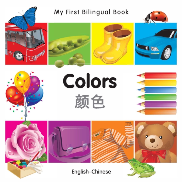 My First Bilingual Book-Colors (English-Chinese), PDF eBook