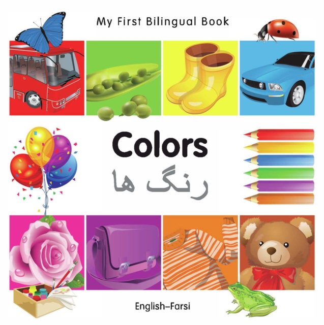 My First Bilingual Book-Colors (English-Farsi), PDF eBook