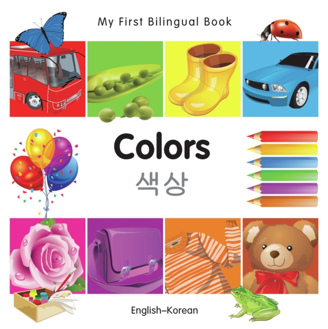 My First Bilingual Book-Colors (English-Korean), PDF eBook