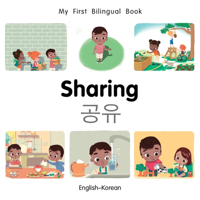 My First Bilingual Book-Sharing (English-Korean), Board book Book