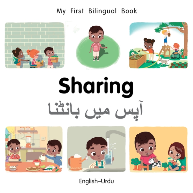 My First Bilingual Book-Sharing (English-Urdu), Board book Book