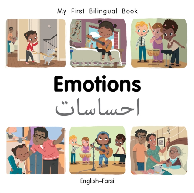 My First Bilingual Book-Emotions (English-Farsi), Board book Book