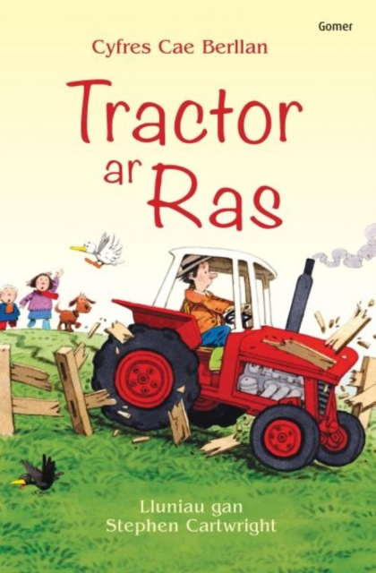Cyfres Cae Berllan: Tractor ar Ras, Hardback Book