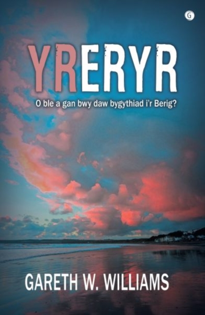 Eryr, Yr, Paperback / softback Book