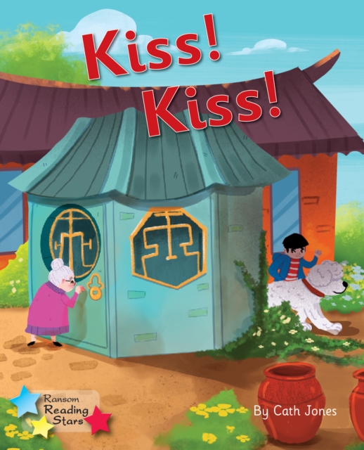 Kiss! Kiss! : Phonics Phase 3, PDF eBook
