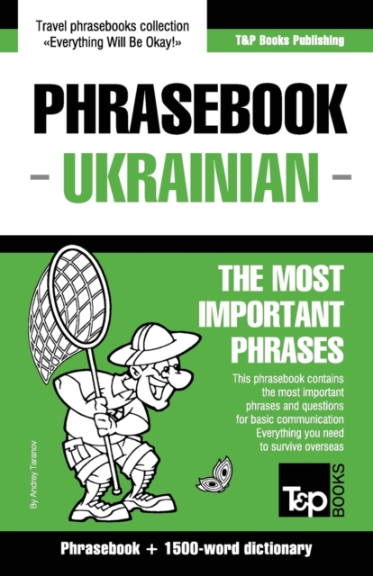 English-Ukrainian phrasebook and 1500-word dictionary, Paperback / softback Book