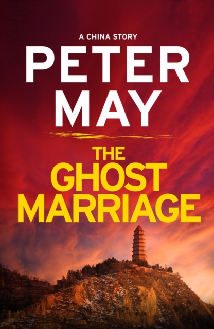 The Ghost Marriage : A compact return to the thrilling crime series (A China Thriller Novella), EPUB eBook