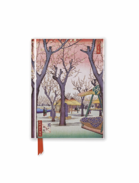 Hiroshige: Plum Garden (Foiled Pocket Journal), Notebook / blank book Book