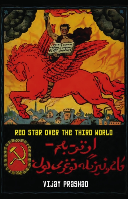 Red Star Over the Third World, EPUB eBook