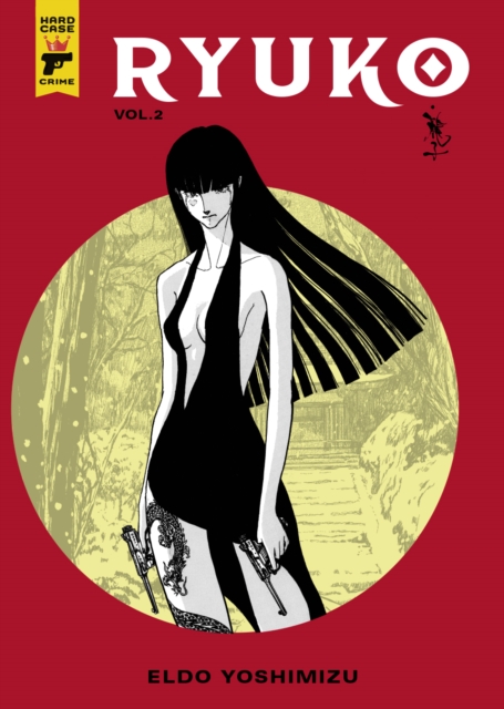 Ryuko Volume 2, PDF eBook