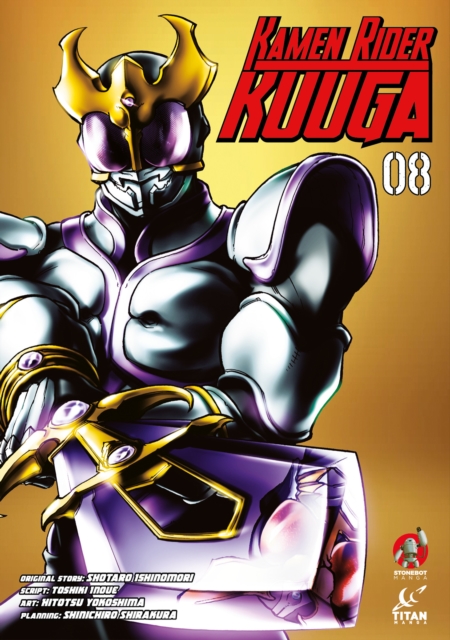 Kamen Rider Kuuga Vol.8, Paperback / softback Book