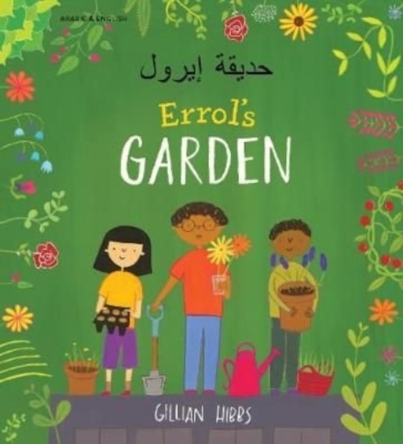 Errol's Garden English/Arabic, Paperback / softback Book