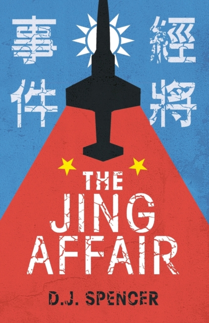 The Jing Affair, Paperback / softback Book