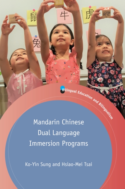 Mandarin Chinese Dual Language Immersion Programs, EPUB eBook
