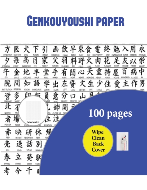 Genkouyoushi Paper : Notepaper with Guides for Japanese Writing, Paperback / softback Book