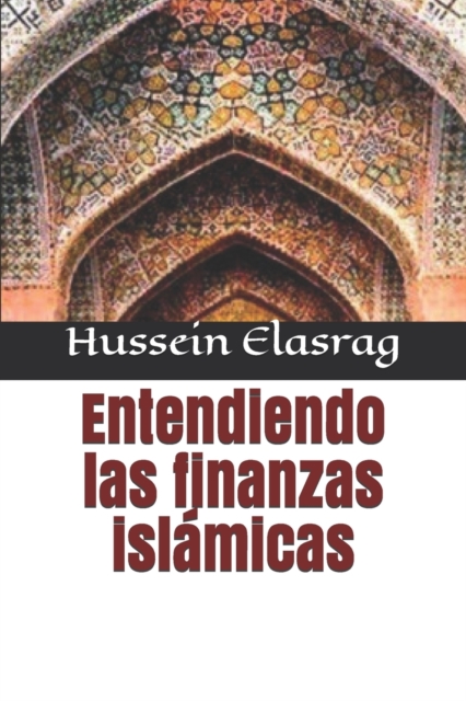 Entendiendo las finanzas islamicas, Paperback / softback Book