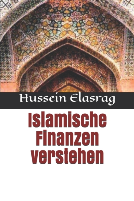 Islamische Finanzen verstehen, Paperback / softback Book