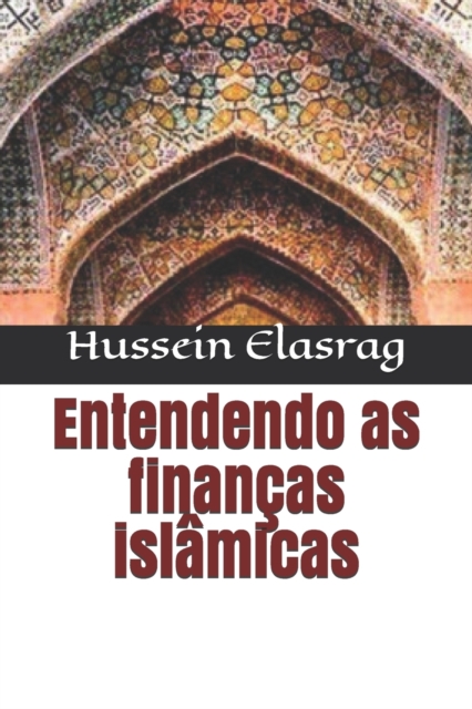 Entendendo as financas islamicas, Paperback / softback Book