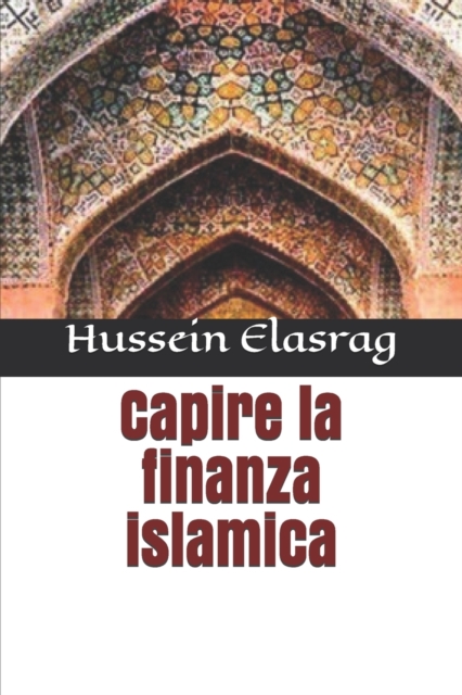 Capire la finanza islamica, Paperback / softback Book