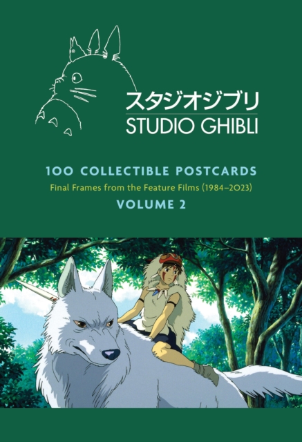 Studio Ghibli: 100 Postcards, Volume 2 : Final Frames from the Feature Films (1984–2023), Postcard book or pack Book