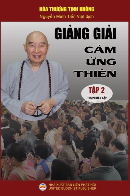 Gi&#7843;ng gi&#7843;i C&#7843;m &#7913;ng thi?n - T&#7853;p 2/8 : Lo&#7841;t b?i gi&#7843;ng c&#7911;a H?a th&#432;&#7907;ng T&#7883;nh Kh?ng, Paperback / softback Book