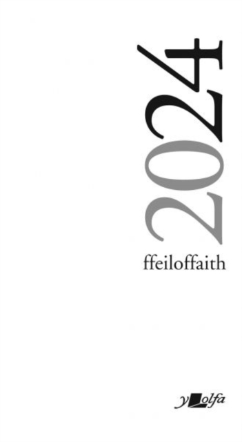 Ffeiloffaith y Lolfa 2024, Loose-leaf Book