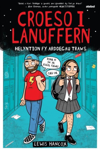 Darllen yn Well: Croeso i Lanuffern: Helyntion fy Arddegau Traws, Paperback / softback Book