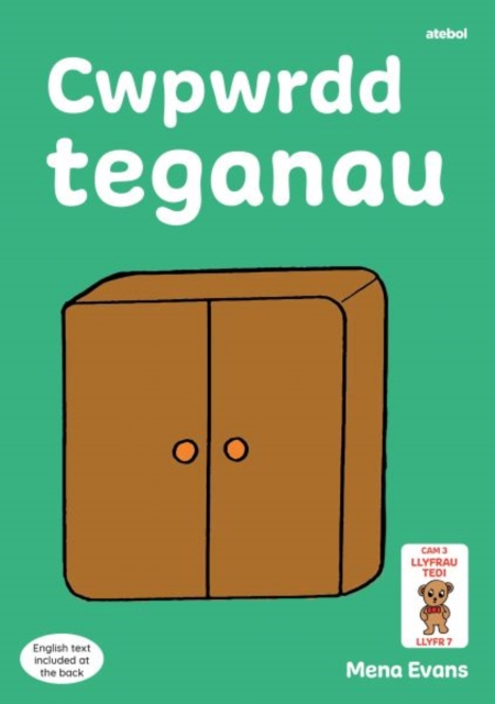 Llyfrau Hwyl Magi Ann: Cwpwrdd Teganau, Paperback / softback Book
