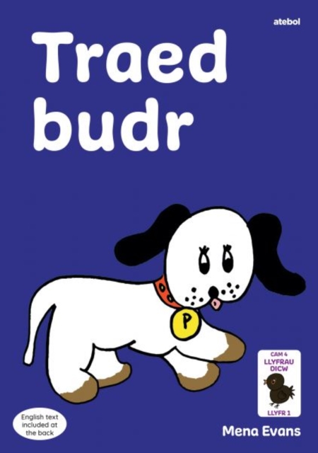 Llyfrau Hwyl Magi Ann: Traed Budr, Paperback / softback Book