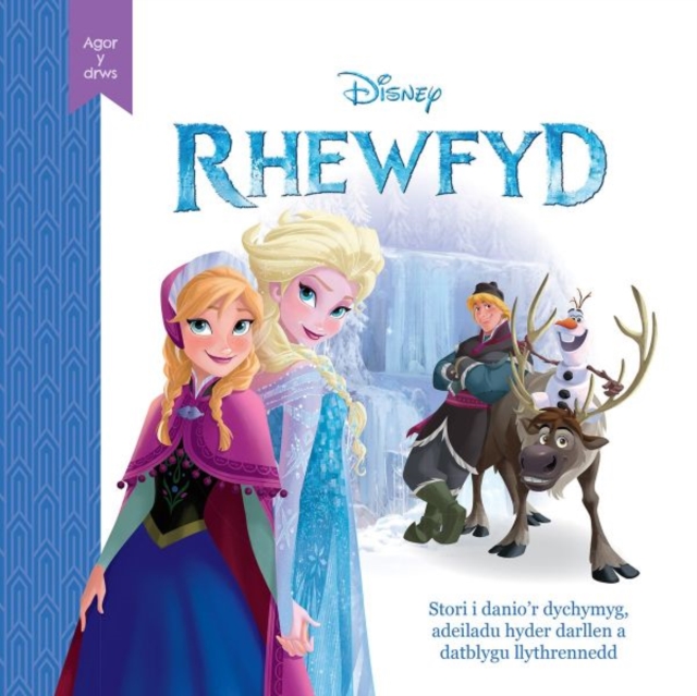 Disney Agor y Drws: Rhewfyd, Hardback Book