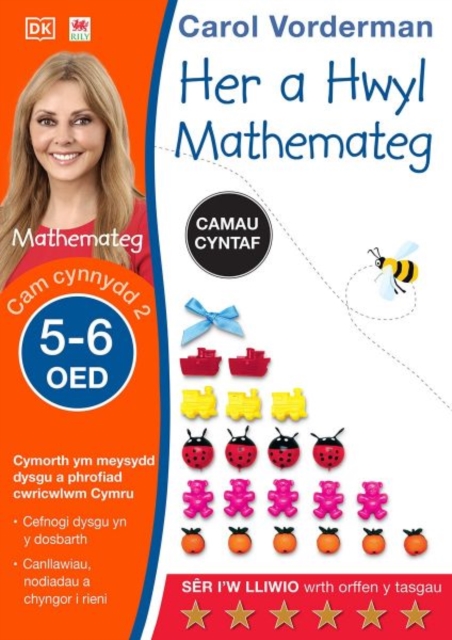 Her a Hwyl Mathemateg, Oed 5-6 (Maths Made Easy: Beginner, Ages 5-6), Paperback / softback Book