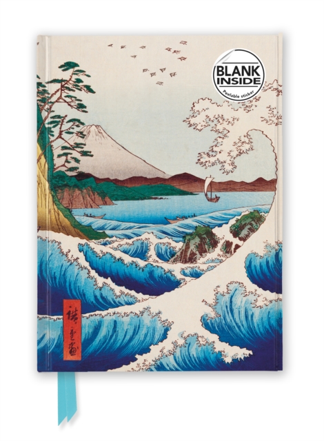 Utagawa Hiroshige: Sea at Satta (Foiled Blank Journal), Notebook / blank book Book