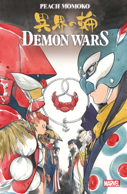 Demon Wars, Paperback / softback Book