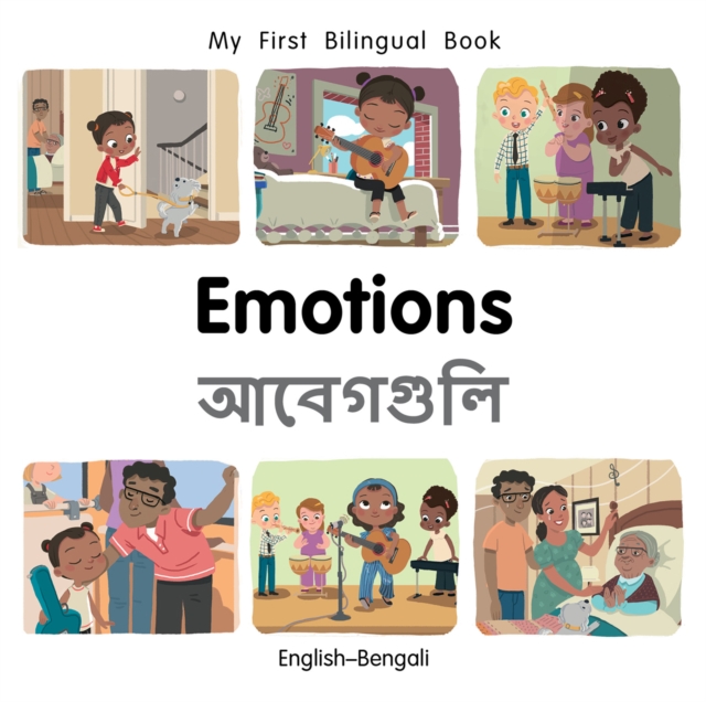 My First Bilingual Book-Emotions (English-Bengali), PDF eBook