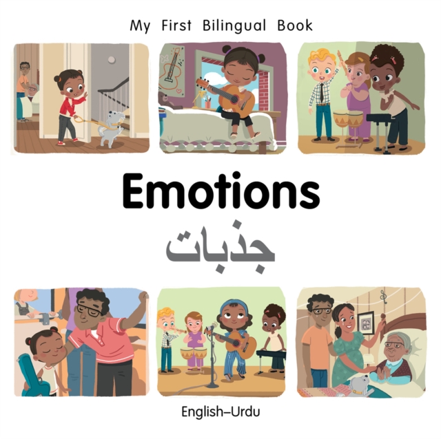 My First Bilingual Book-Emotions (English-Urdu), PDF eBook
