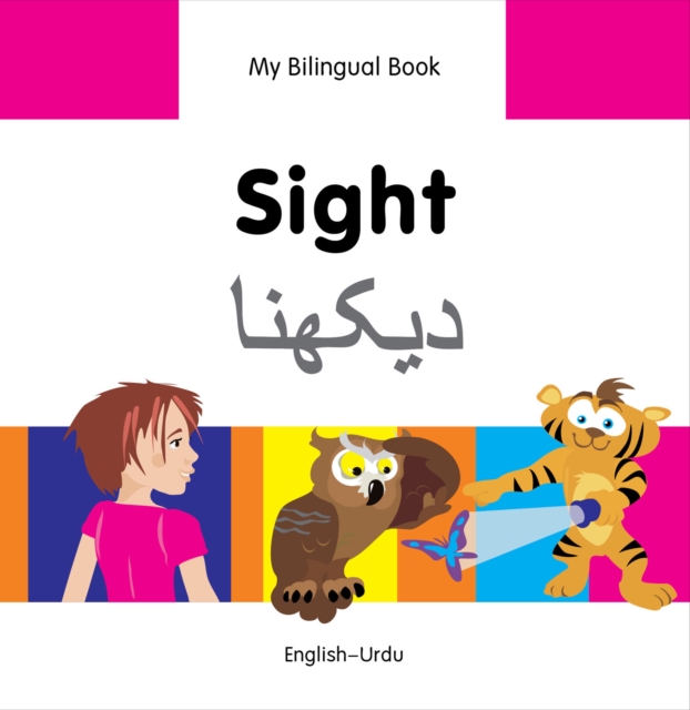 My Bilingual Book-Sight (English-Urdu), PDF eBook