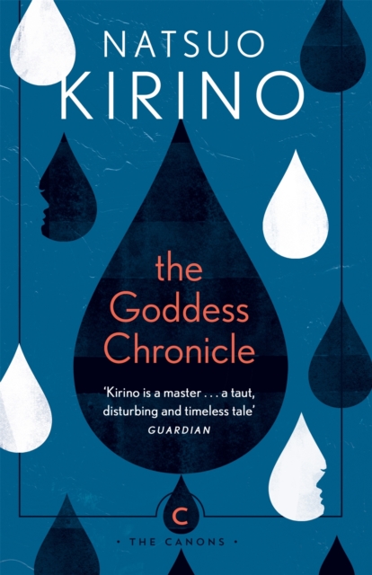 The Goddess Chronicle, EPUB eBook