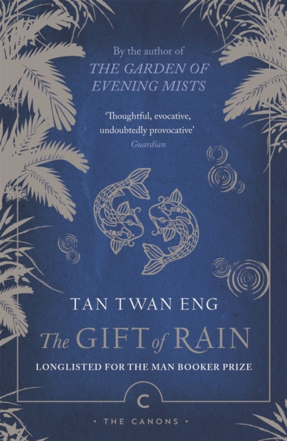 The Gift of Rain, EPUB eBook