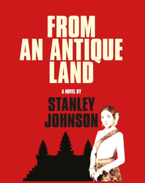 From An Antique Land, EPUB eBook