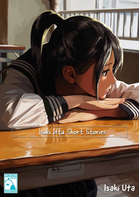 Isaki Uta Short Stories, EPUB eBook