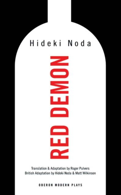 Red Demon, Paperback / softback Book