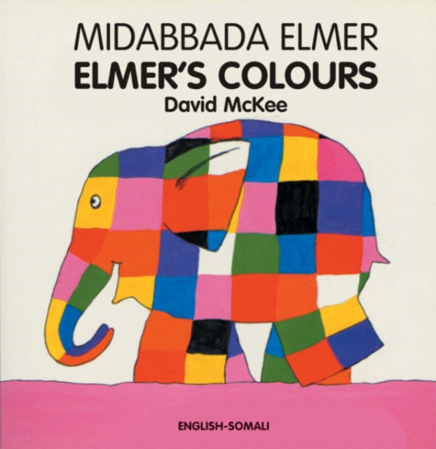 Elmer's Colours (English-Somali), Board book Book