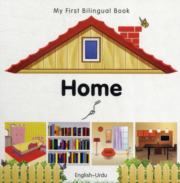 My First Bilingual Book -  Home (English-Urdu), Board book Book