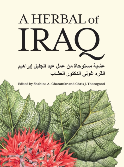 A Herbal of Iraq, Hardback Book